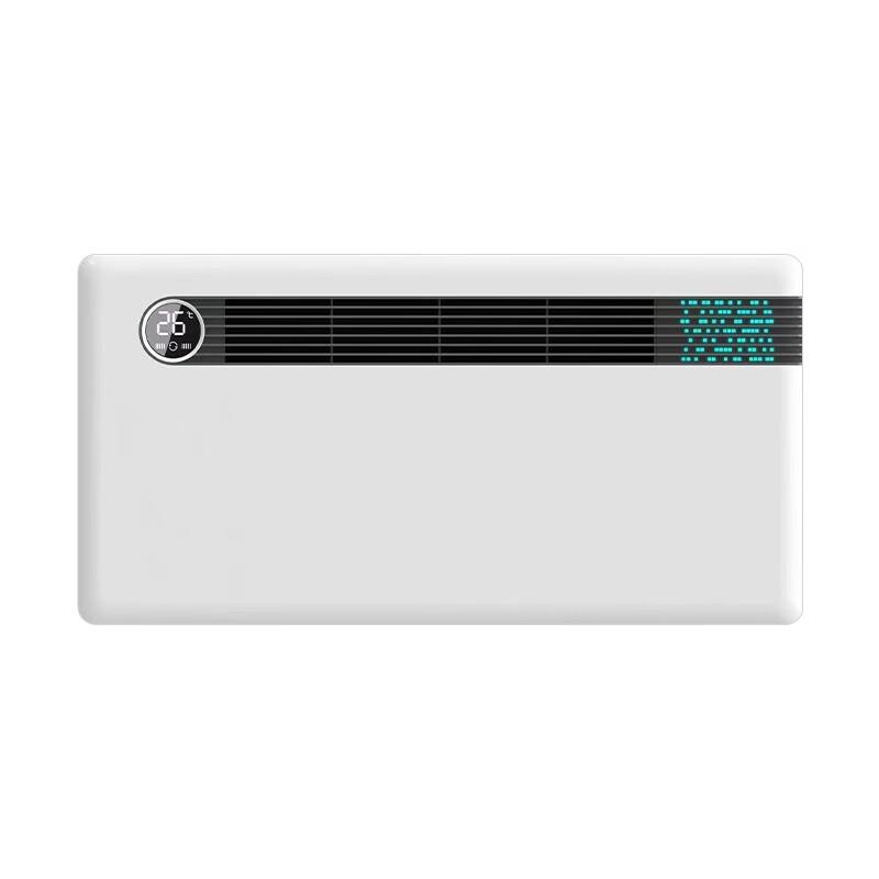 Shengbei M2 Full Screen Wireless Dual-Core 2800W Bathroom Ceiling Heater