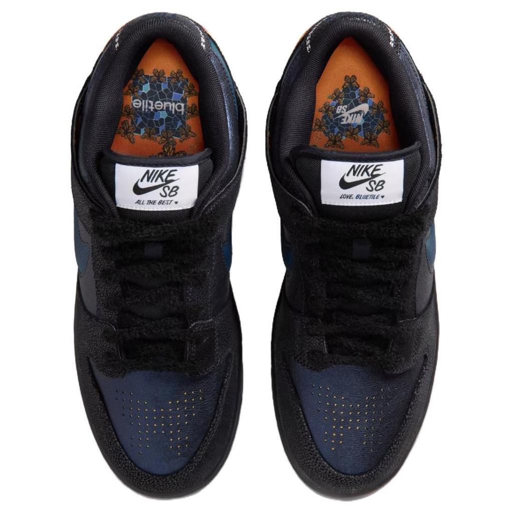 Nike x Bluetile Dunk SB Low top Skateboard Shoes Men's Black Blue IQ1323-001