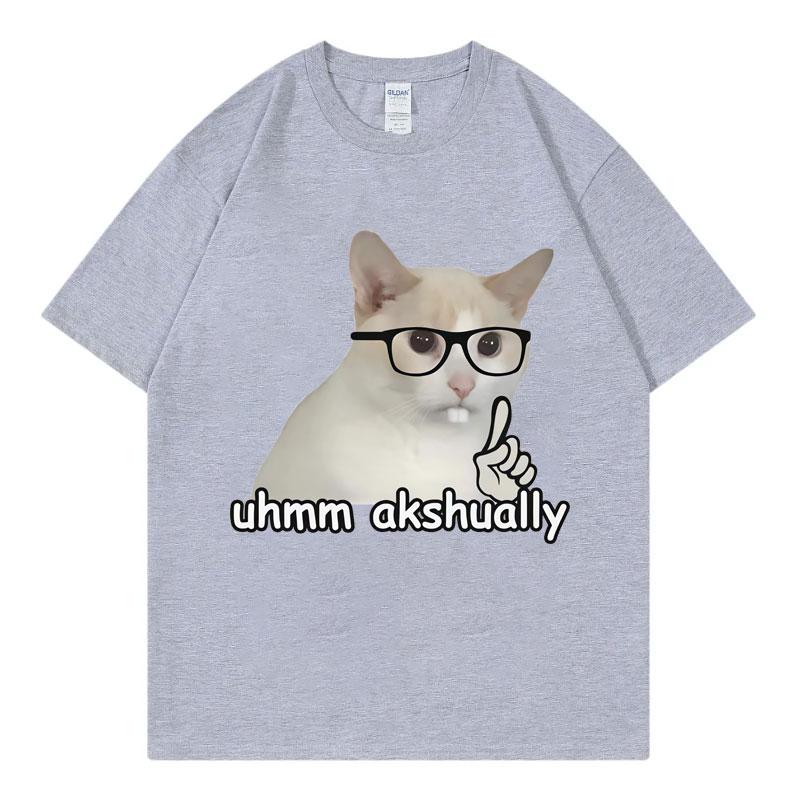 Um Actually Funny Nerd Cat Meme Tshirt High Street Fashion Trend Short Sleeve Tshirts Mens Women Casual Loose Cotton T Shirts