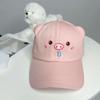 Fashion Embroidery Sunshade Duckbill Caps Adjustable Pink Pig Sunshade Hat Cartoon Wide Brim Hat Outdoor Sports