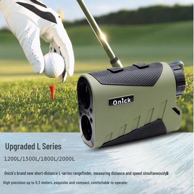 

Onick 2000L Laser Rangefinder 120x42x80 mm