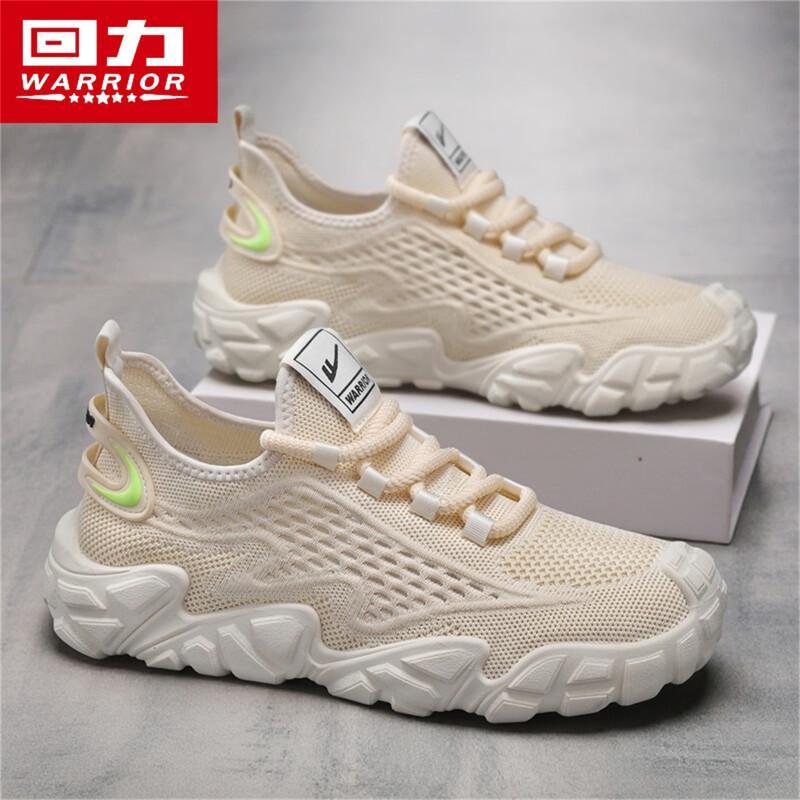 Warrior Men s 2026 Summer Breathable Mesh Casual Shoes S