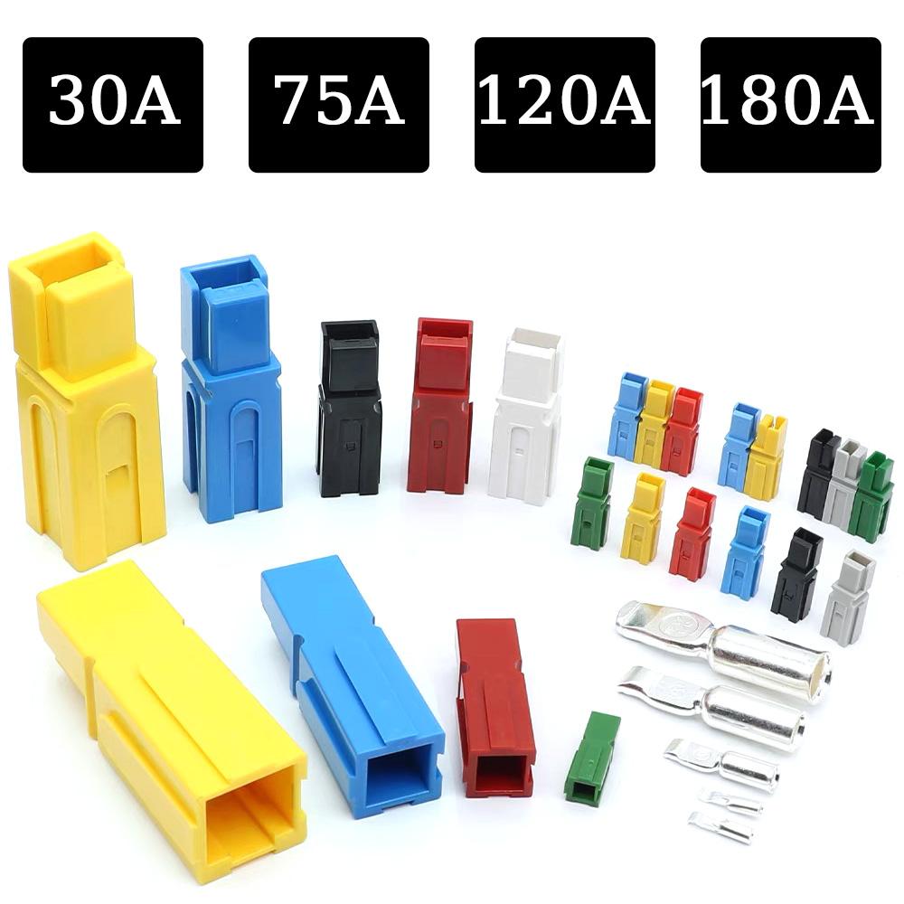 

10/20/100 Pcs Anderson Type Single Pole 30A 75A 120A 180A Plug 600V DC Battery Connector UPS Power Plug High Current Quick Plug 10PCS&30A