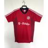 Vintage Jersey AC Milan Vintage Commemorative Jersey Inter Milan Brazil Flamenco France Ireland Argentina