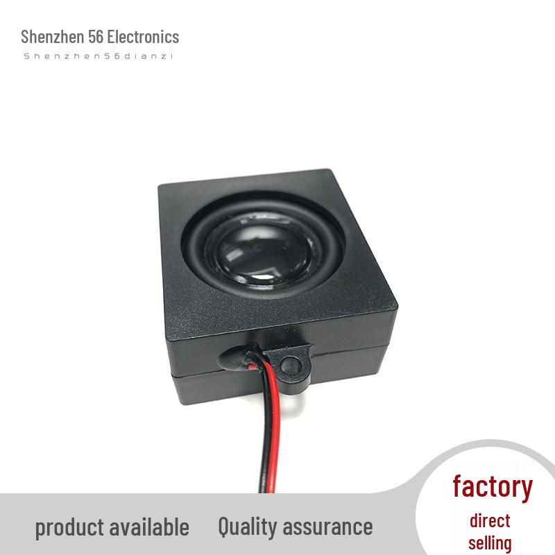 2-Inch Square 4550 Passive Speaker, 8/4 Ohm, 5W for LCD TVs and Advertising Machines