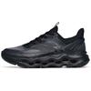 Variety Training Collection Cushioning Anti-Slip Wear-Resistant Breathability Low-Top Training Shoes Men's Black Sneakers 112227725-1