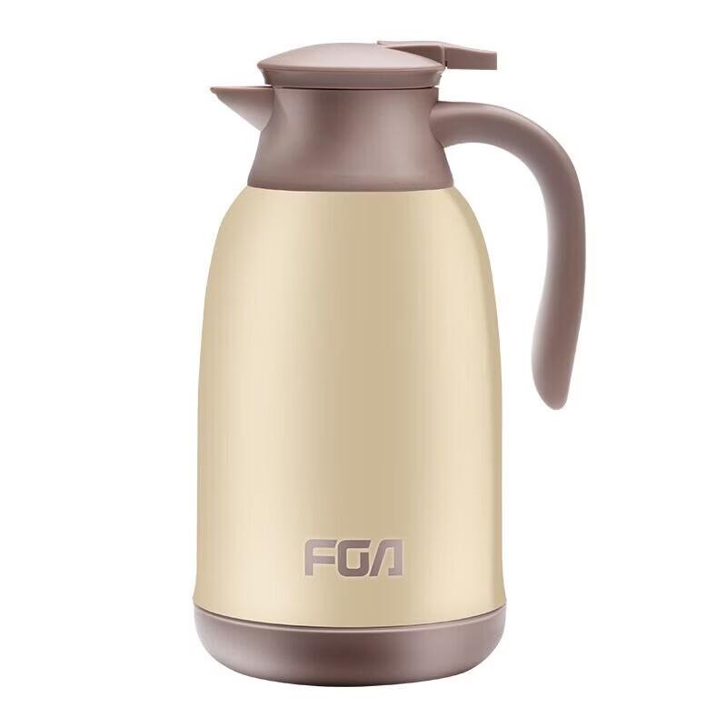 Fuguang Large Capacity Glass Insulated Kettle
