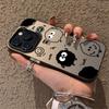 Hot Selling Silver Animal Couple Case, Compatible with Apple 15 Pro Max & 14, Funny & Protective