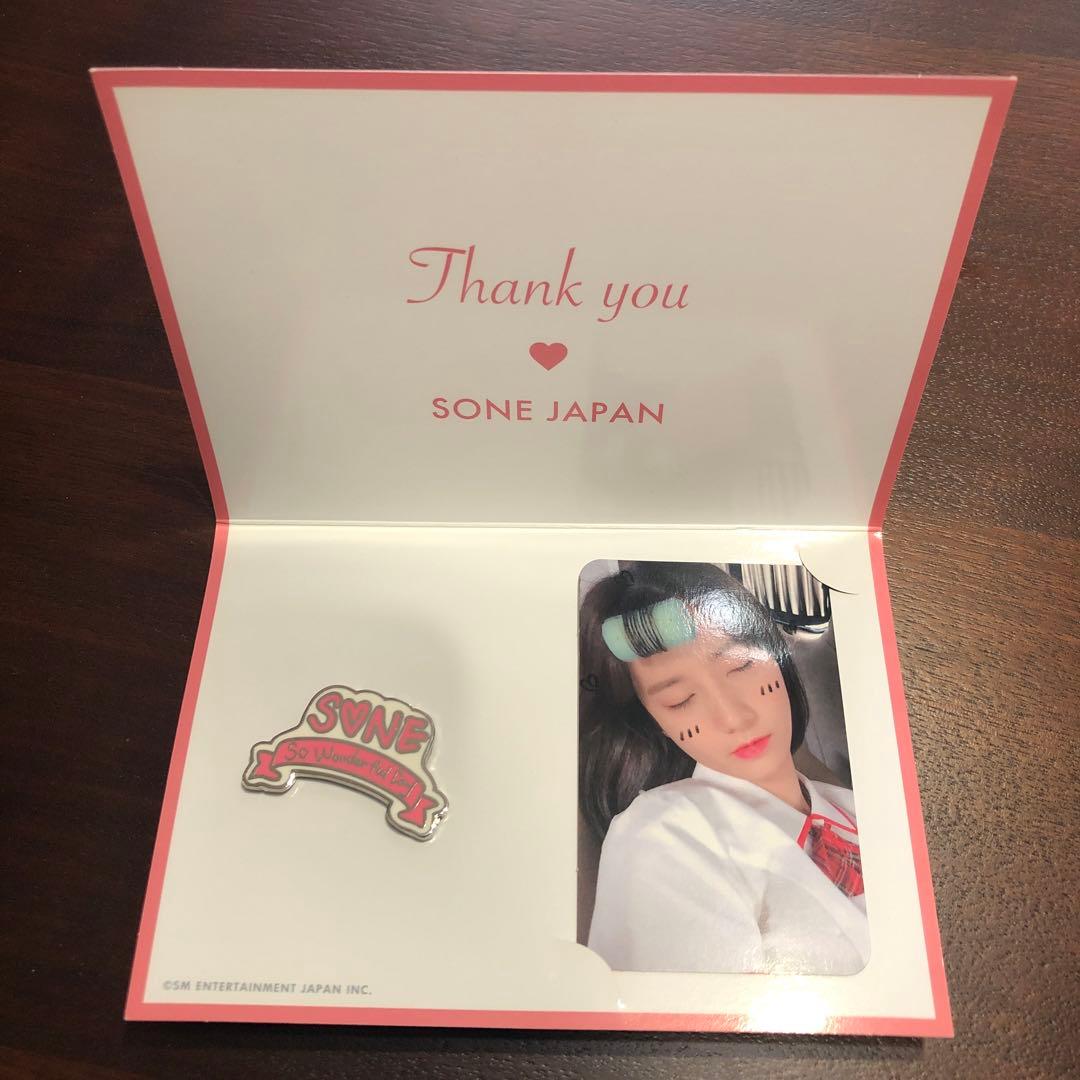 

[USED] Girls Generation Yoona Fan Meeting Pin Badge