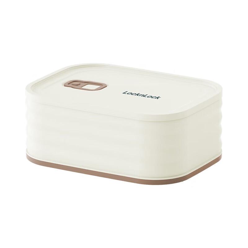 

LOCK&LOCK New Vitality Stainless Steel Food Container
