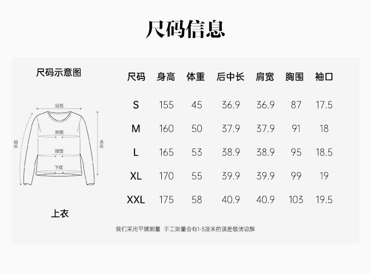 Same round neck shoulder casual short sleeved T-shirt for women in the shopping mall, basic simple and versatile top for summer 2026