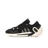 Idoso Boost Black White FZ4524