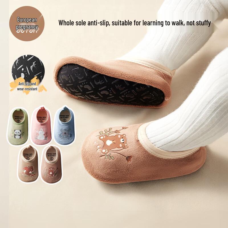 

OUYUN Anti-Slip Warm Infant & Toddler Floor Socks 0-1 Years (XS)