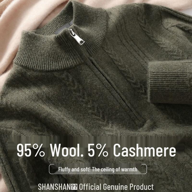 SHANSHAN Premium Wool-Cashmere Blend Cardigan