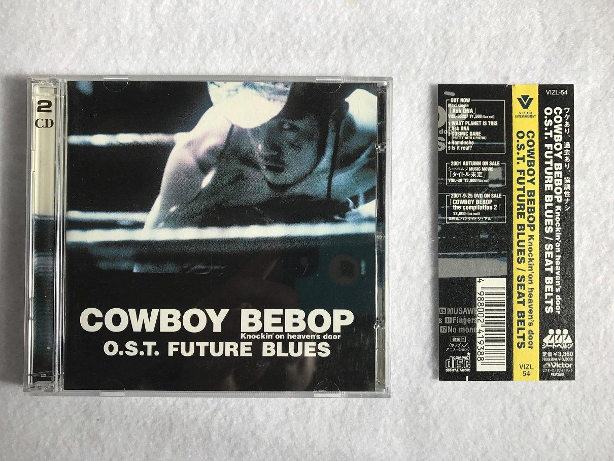 

FUTURE BEBOP на саундтреке BLUES~COWBOY -Стучась в небесную дверь-