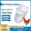Automatic Poultry Feeder: Gravity Feed Bucket for Chickens, Ducks, Geese