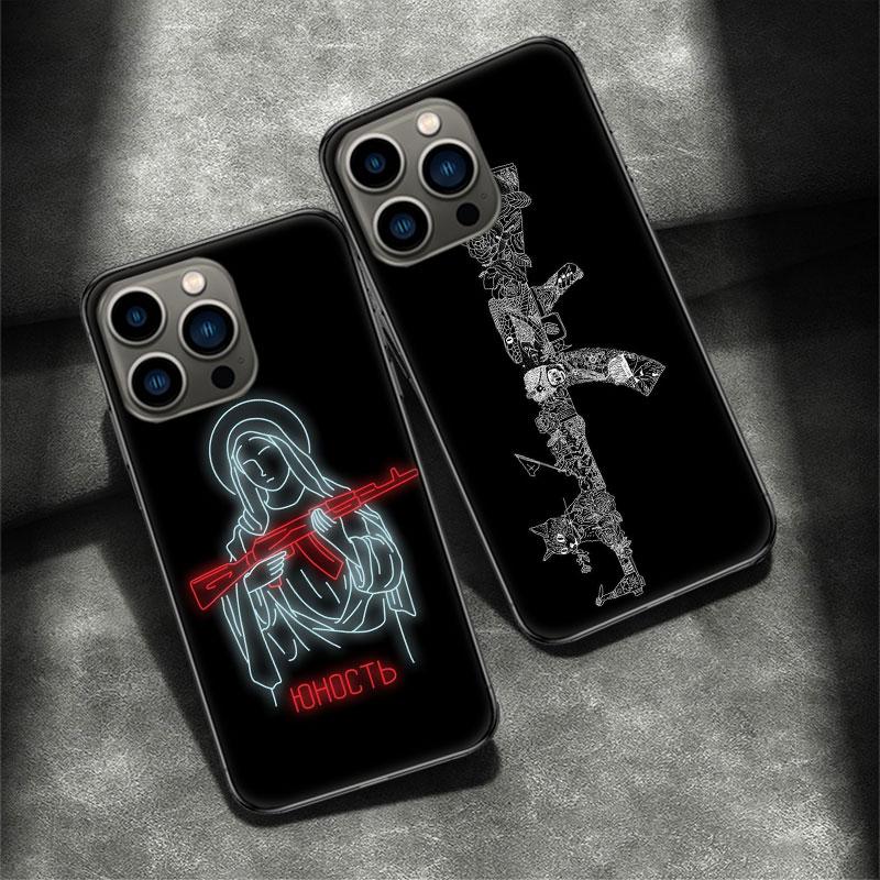 A Sturdy And Reliable AK47 Phone Case For Apple Iphone 16E 16 Pro Max 15 Plus Soft 13 12 Mini Cover 11 14 Pro Max Capa 8 7 SE Sh