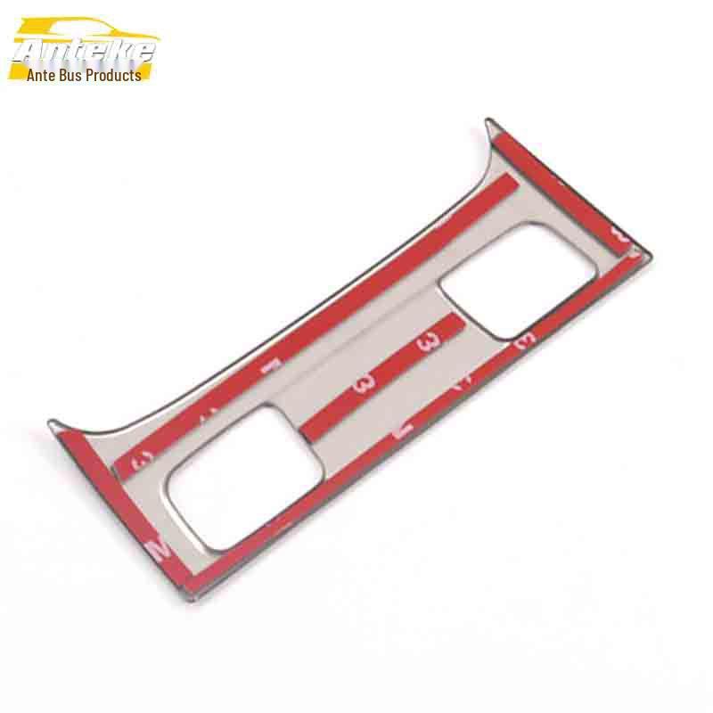 Verna Stainless Steel Seat Heating Button Decorative Frame and Sequin Sticker