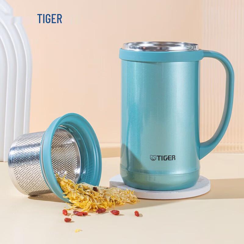 Tiger Stainless Steel Insulated Tea Mug