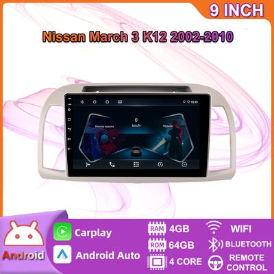 Android Car Radio Carplay For Nissan 3. mars K12 2002 - 2010 Multimedia Videospiller GPS-navigasjon WIFI 4+64GB