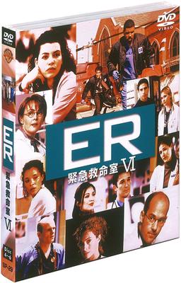 DVD ANTHONY EDWARDS ERIQ LA SALLE ER VI Sechste Staffel Set 2 SPER12 WARNER 2005 Japan Filme DVD Gebraucht