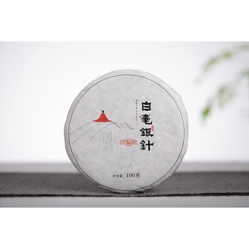 100g White Hair Silver Needle Yunnan Small Cake Moonlight White Old White Tea