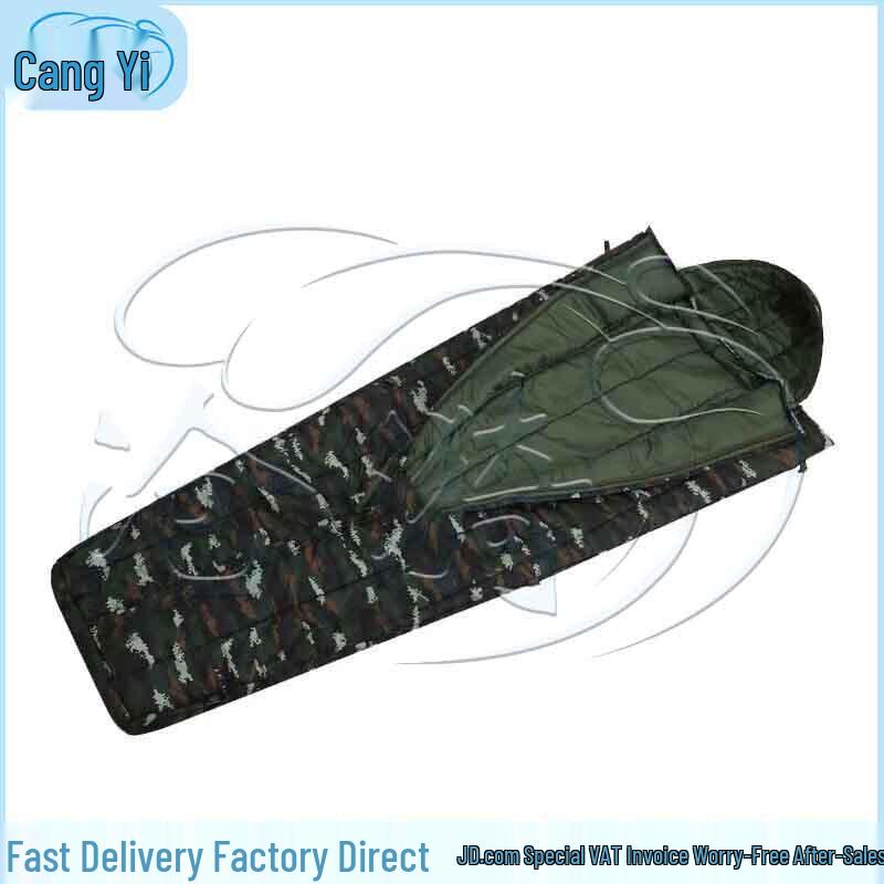 Cangyi Outdoor Coat Sleeping Bag