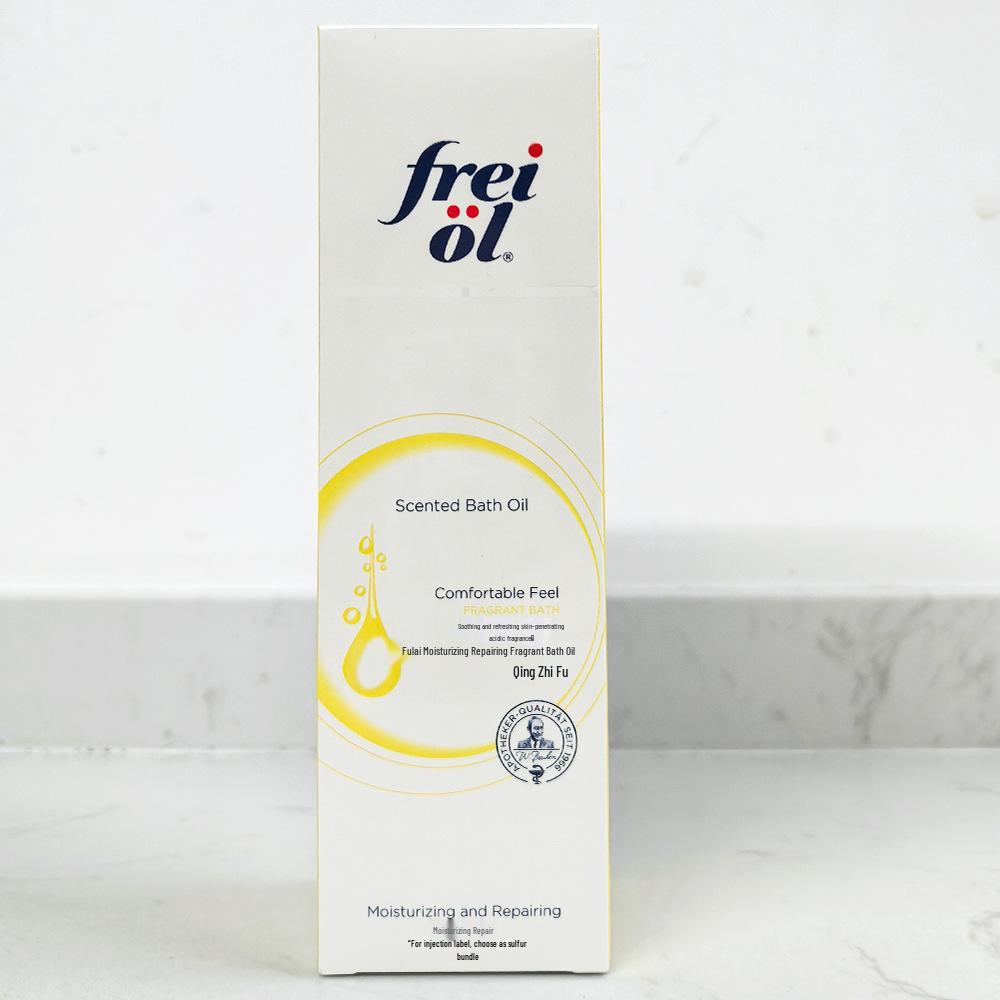 FREIOL Fu Lai 300ml Blue Chamomile Moisturizing & Soothing Bath Oil