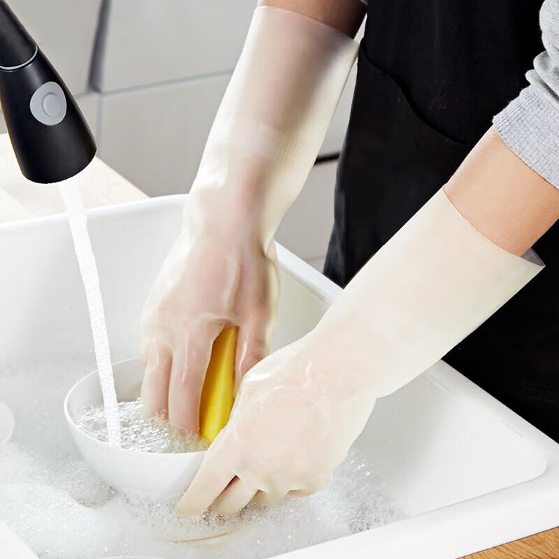 SP SAUCE Nitrile Household Cleaning Gloves L