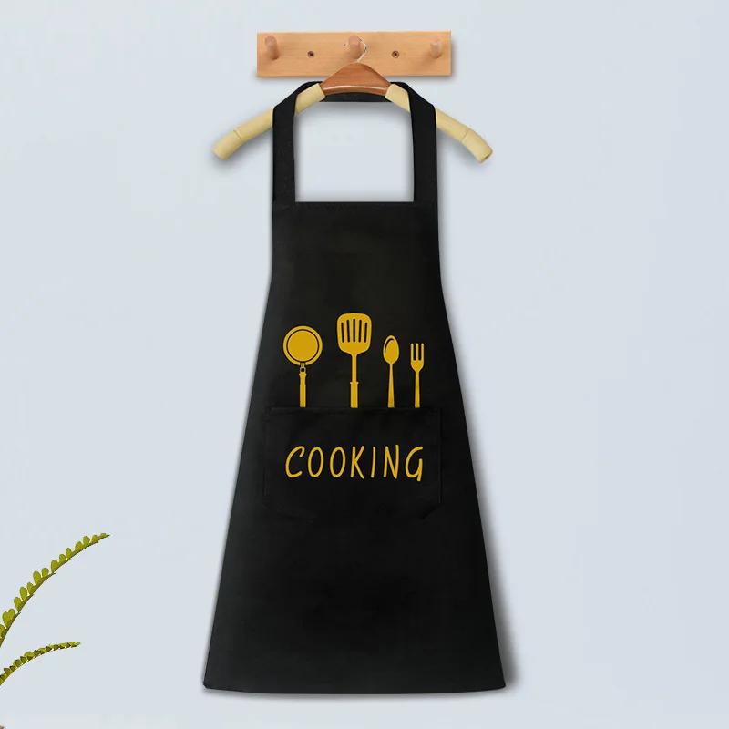 Women's Apron Waterproof Oilproof Can Wipe Hands Kitchen Work Clothes Home Cooking Cleaning For Men Sleeveless Apron