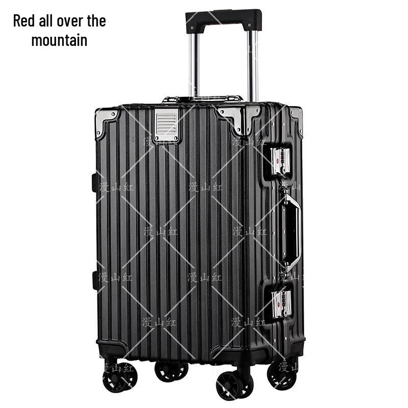 Manshanhong Military Commemorative Luggage