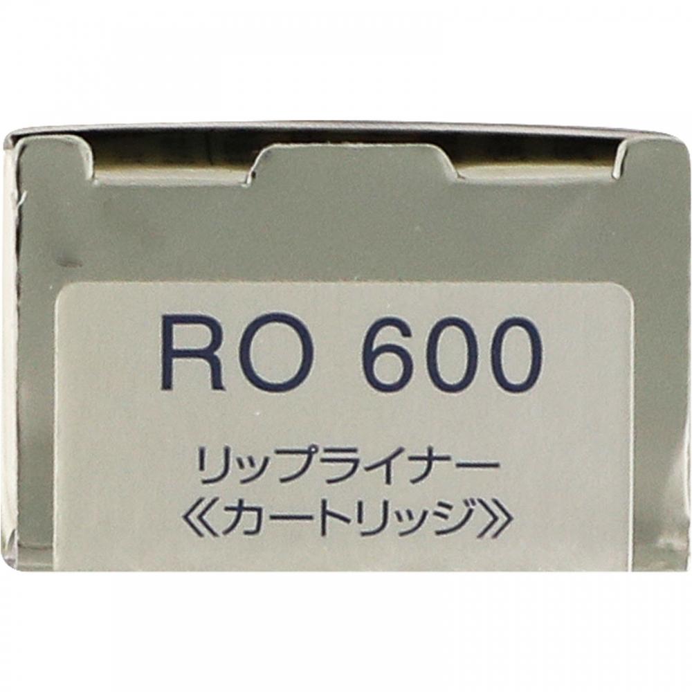 Infiniti Kose Infiniti Lip Liner 600 0,2 g