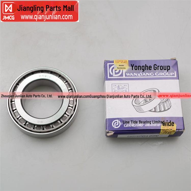 

Підшипник переднього колеса (Внутрішній) 32210 для Kai Rui Kai Yun Shunda 700P/600P/100P Isuzu