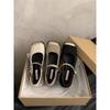 Fashion 2024 New Fashionable Metal Round Head Women's Shoes Retro Small Fragrant Style Thick Heel Mary Jane Single Shoes