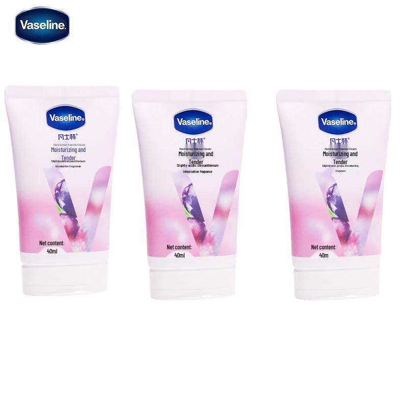 Vaseline Hand & Nail Essence Cream Set
