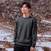 Men's Tuoluzhe Casual Fleece Crewneck Sweatshirt