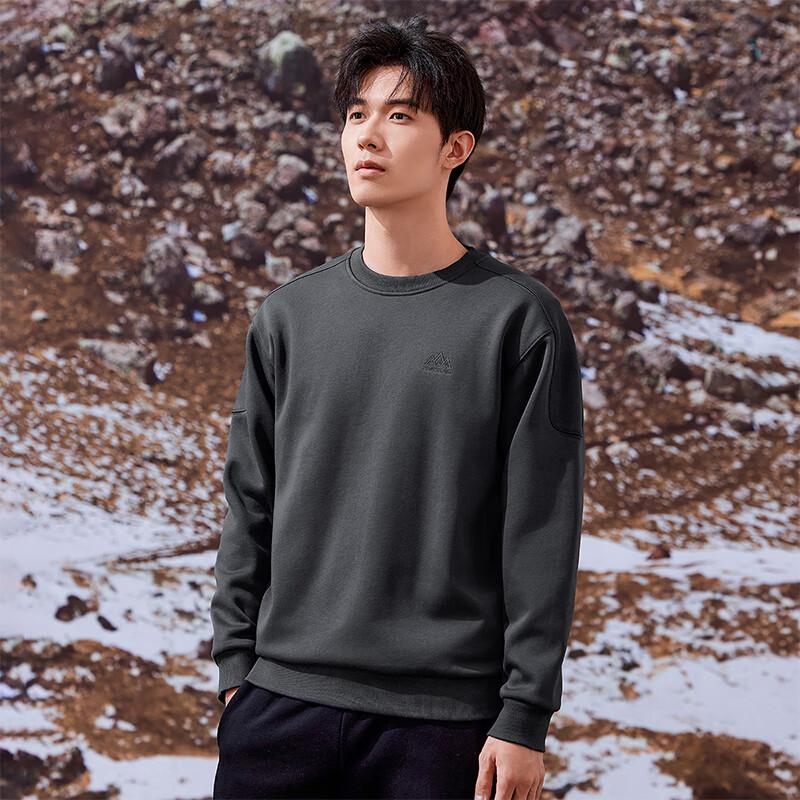 Men's Tuoluzhe Casual Fleece Crewneck Sweatshirt
