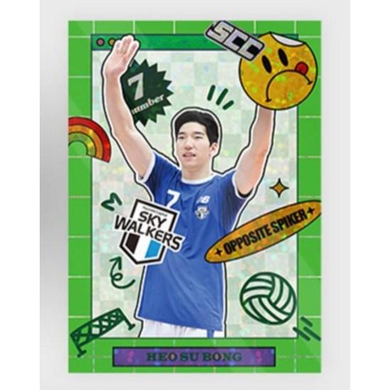 SCCKARBON 22 23 KOVO Kolekcja Zawodników Kolekcjonerska Karta Detaliczna do Siatkówki, popularna gra koreańska