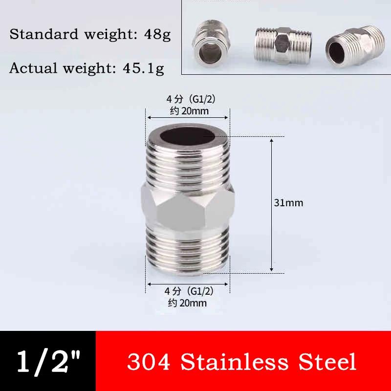 10pc 304 Stainless Steel Hexagonal Outer Wire Double Headed Straight Through Coupling Threaded Pipe Male Thread Hex Nipple Union