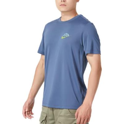 T Shirts Men's Blue Crew Neck Moderate Straight Fit FJ2372-491