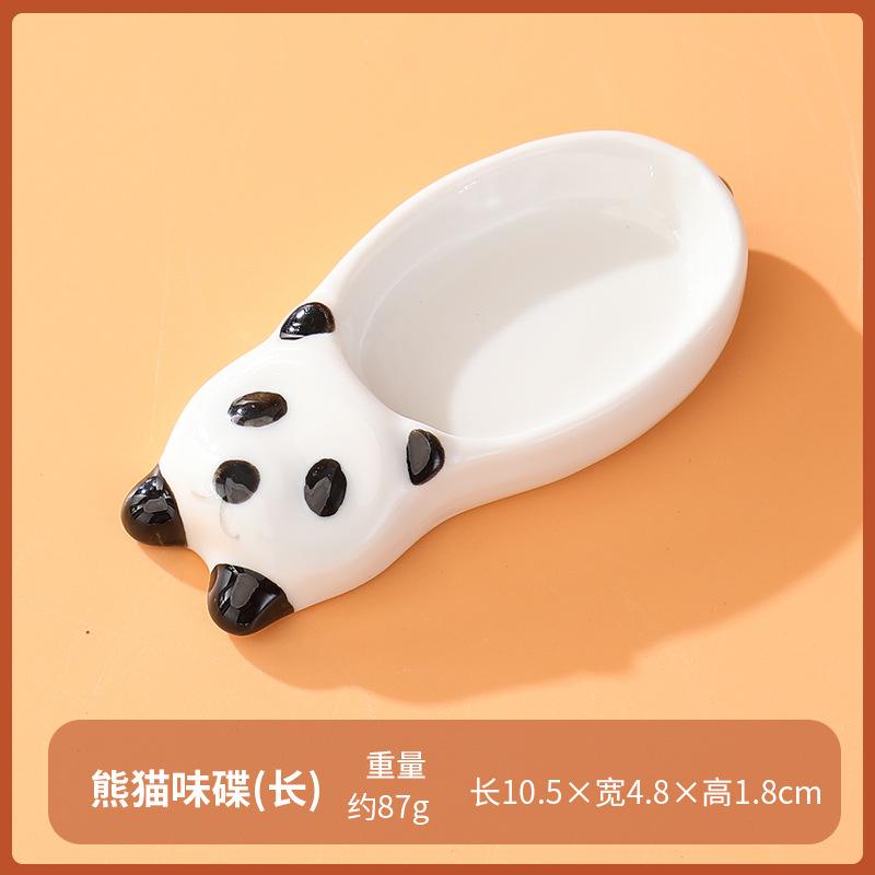 Cartoon Panda Ceramic Taste Plate Household High-Value Seasoning Sauce Oil Plate Vinegar Plate Cute Shape Hot Pot Dipping Plate