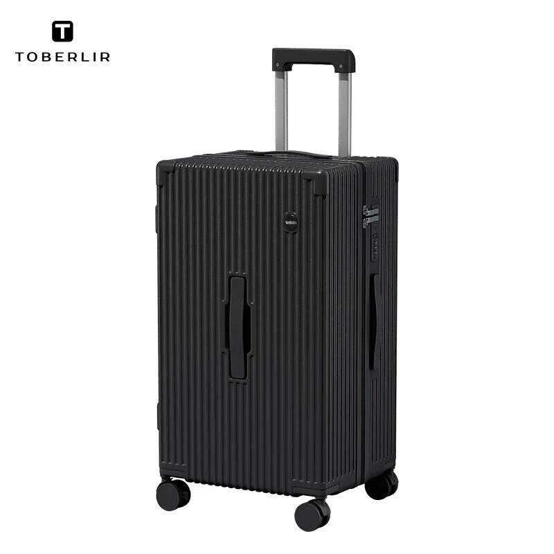 TOBERLIR T0203 Hardshell Travel Luggage