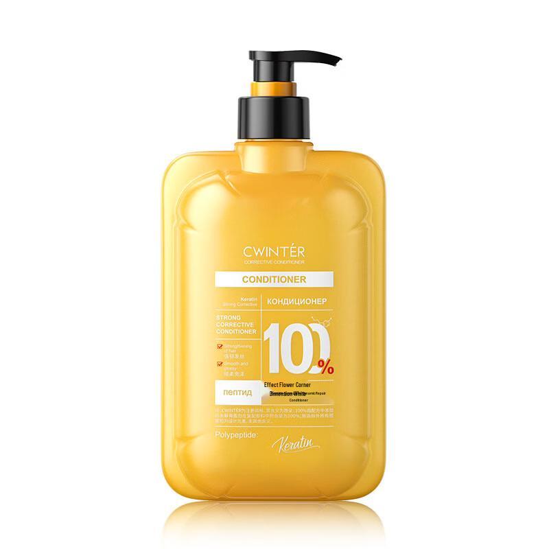 Zhiduo Keratin Polypeptide Strengthening Correcting Hair Conditioner 520ml