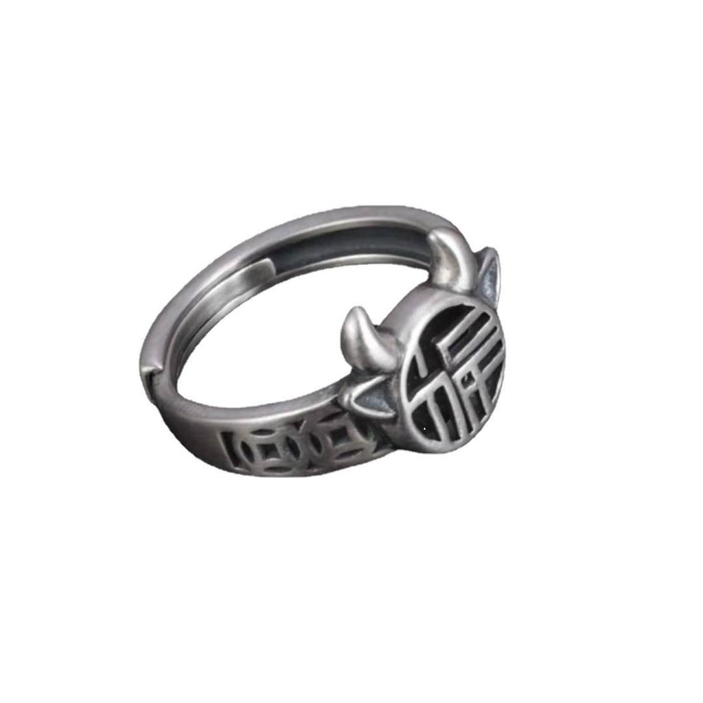 Fortune Twelve Zodiac Ox Ring Hollow Coin Zodiac Year of the Ox Small Fortune Ox Money Bag Ring for Women