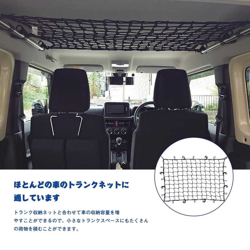 Sporacingrts Car Storage Car Carrier Bar Side Bar Cross Ride Left and Right Set for Light Cars and Compact Cars