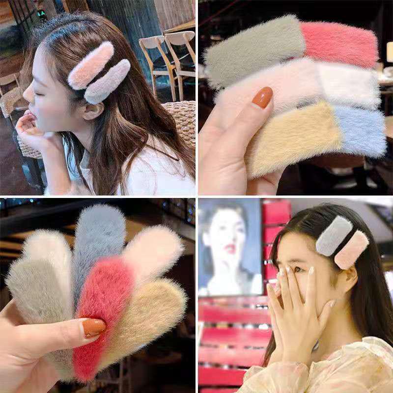 

Cartoon Lamb Wool Hair Clip for Girls - Cute & Fashionable