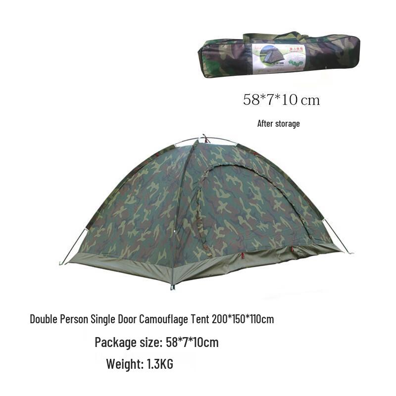Lightweight Camouflage Outdoor Camping Tent