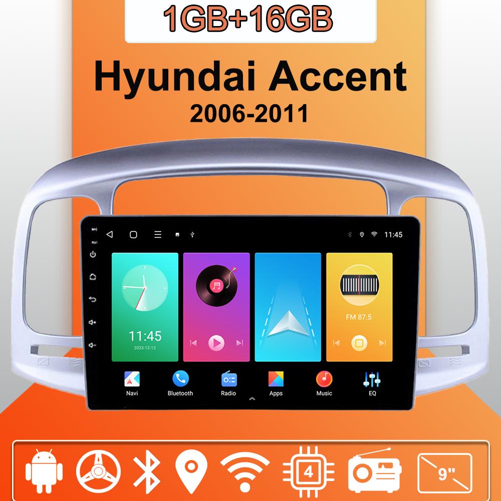 

Android Carplay автомобильное радио для Hyundai Accent 2006-2011 мультимедийный проигрыватель головное устройство стерео GPS навигация BT WIFI 2+32 ГБ 1+16GB серебряный