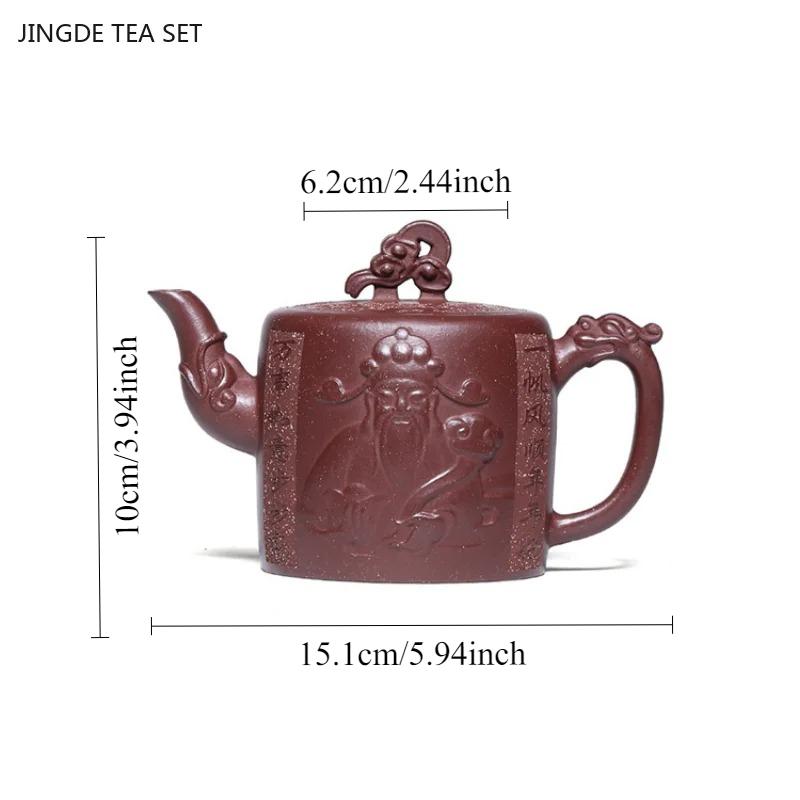 

Chinese Yixing Original Ore Purple Jade Gold Sand Master Handmade Teapot Retro Lucky Purple Sand Teapot Kung Fu Tea Set 310ML