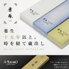 Suehiro Nakatobi Sharpening Stone Magnesia Stone Mai Togi MG1000-3, 182x60x10mm, 460g (#1000 Grit)